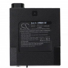 Akkumulátor Midland G7 Pro / GXT2000 / GXT2050, 1200 mAh