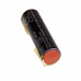 Akkumulátor Bosch Ciso / Gardena 8801 / Kärcher WV1, 3,7 V, 2900 mAh