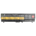 Akkumulátor Lenovo Thinkpad L530 / T530 / W530, 5200 mAh