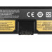 Akkumulátor Lenovo Thinkpad E570 / E570C / E575, 2200 mAh
