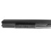 Akkumulátor Acer Aspire 1640 / Travelmate 2300, 4400 mAh
