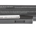 Akkumulátor Asus A72 / K72 / N71 / N73, 4400 mAh