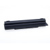 Akkumulátor Asus N46 / N56 / N76, 6600 mAh