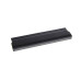 Akkumulátor Dell Latitude E6120 / E6220 / E6320 / E6430S, 4400 mAh Akkumulátor Dell Latitude E6120 / E6220 / E6320 / E6430S, 4400 mAh