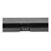 Akkumulátor HP Probook 4510s / 4515s / 4710s / 4720s, 10,8 V, 4400 mAh