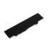 Akkumulátor Toshiba Qosmio F60 / F750, 4400 mAh