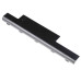 Akkumulátor Acer Aspire 4250 / 4750 / 5750, 6800 mAh