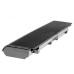 Akkumulátor Toshiba Satellite A50-A / C75-A / L70-A / S70-A, 4400 mAh