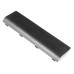 Akkumulátor Toshiba Satellite A50-A / C75-A / L70-A / S70-A, 5200 mAh Akkumulátor Toshiba Satellite A50-A / C75-A / L70-A / S70-A, 5200 mAh
