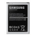 Akkumulátor Samsung Galaxy S4 Mini, integrált NFC antenna, eredeti, 1900 mAh