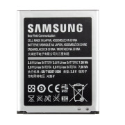 Akkumulátor Samsung Galaxy S3, integrált NFC antenna, eredeti, 2100 mAh