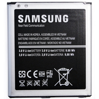 Akkumulátor Samsung Galaxy S4 / S4 Active / S4 LTE, integrált NFC antenna, eredeti, 2600 mAh