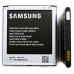 Akkumulátor Samsung Galaxy S4 / S4 Active / S4 LTE, integrált NFC antenna, eredeti, 2600 mAh