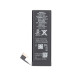 Akkumulátor Apple iPhone 5, eredeti (OEM), 1440 mAh