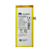 Akkumulátor Huawei P8 Lite, eredeti, 2200 mAh