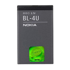 Akkumulátor Nokia 500 / 3120 / Asha 300 / E66 / E75, BL-4U, eredeti, 1110 mAh