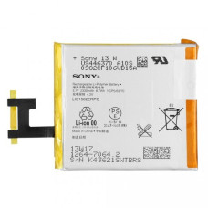 Akkumulátor Sony Xperia Z, eredeti, 2330 mAh