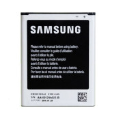 Eredeti Samsung Galaxy Grand / Grand Neo / Grand Duo akkumulátor 2100 mAh