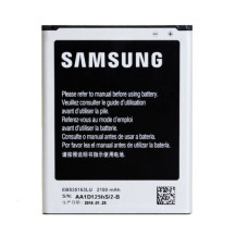 Eredeti Samsung Galaxy Grand / Grand Neo / Grand Duo akkumulátor 2100 mAh