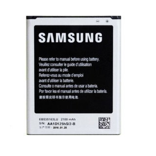 Eredeti Samsung Galaxy Grand / Grand Neo / Grand Duo akkumulátor 2100 mAh