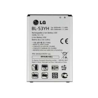 Akkumulátor LG G3 / D855 / F400, eredeti, 3000 mAh