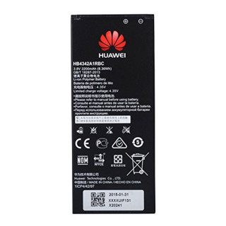 Akkumulátor Huawei Ascend Y6 / Honor 4A eredeti 2200 mAh