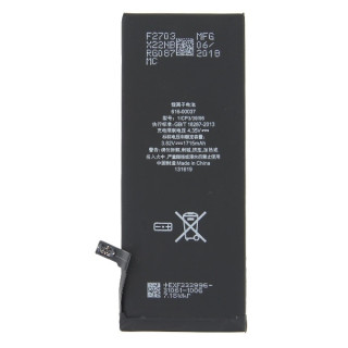 Akkumulátor Apple iPhone 6S, eredeti (OEM), 1715 mAh