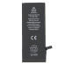Akkumulátor Apple iPhone 6S, eredeti (OEM), 1715 mAh