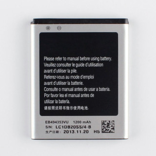 Akkumulátor Samsung Galaxy Mini / I5570, eredeti, 1200 mAh