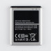 Akkumulátor Samsung Galaxy Mini / I5570, eredeti, 1200 mAh