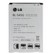 LG G2 / L90 / F300 / SU870 / US780 akkumulátor eredeti 2610 mAh