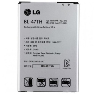 Akkumulátor LG G Pro 2 / D837 / F350K, eredeti, 3200 mAh