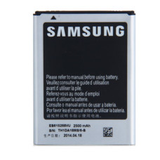 Samsung Galaxy Note / N7000 Eredeti 2500 mAh akkumulátor