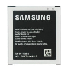 Akkumulátor Samsung Galaxy Core Prime / Galaxy J2, eredeti, 2000 mAh