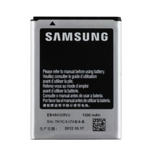 Samsung Galaxy Ace / S5830 eredeti, 1300 mAh-s akkumulátor