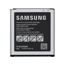 Akkumulátor Samsung Galaxy XCover 3 / Active Neo / SM-G388, eredeti, 2200 mAh