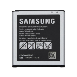 Akkumulátor Samsung Galaxy XCover 3 / Active Neo / SM-G388, eredeti, 2200 mAh