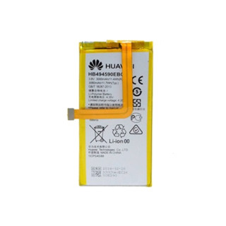 Akkumulátor Huawei Honor 7 / Ascend G620 / Ascend G628, eredeti, 3000 mAh