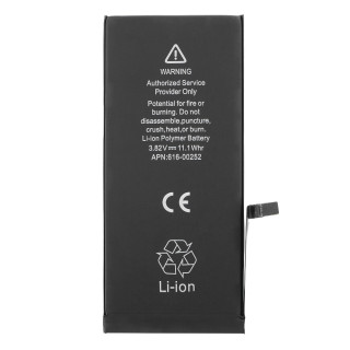 Akkumulátor Apple iPhone 7 Plus, eredeti (OEM), 2900 mAh Akkumulátor Apple iPhone 7 Plus, eredeti (OEM), 2900 mAh