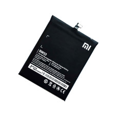 Akkumulátor Xiaomi M4i / X9, eredeti, 3120 mAh