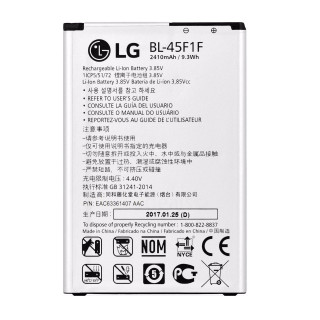 LG K8 / K9 (2018) / Aristo Original 2410 mAh akkumulátor