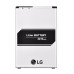 LG K8 / K9 (2018) / Aristo Original 2410 mAh akkumulátor