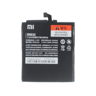 Akkumulátor Xiaomi Mi 4C, eredeti, 3000 mAh