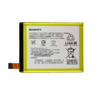 Akkumulátor Sony Xperia Z3 Plus / Z4, eredeti, 2930 mAh