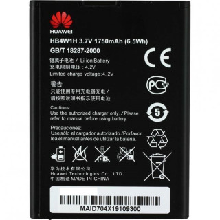 Akkumulátor Huawei Ascend Y210 / Y530 / G510, eredeti, 1750 mAh