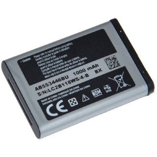 Samsung B2100 / C3300 / E1110 / P900 eredeti, 1000 mAh-s akkumulátor
