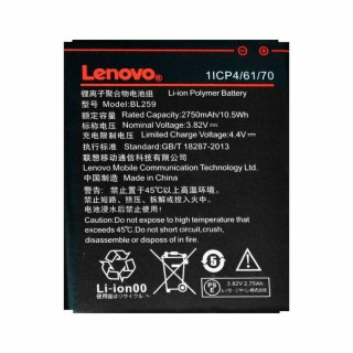 Akkumulátor Lenovo Vibe K5 / Vibe K5 Plus, eredeti, 2750 mAh