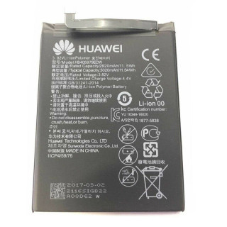 Akkumulátor Huawei Nova / Y6 (2017) / Y6 Pro (2017), eredeti, 3020 mAh