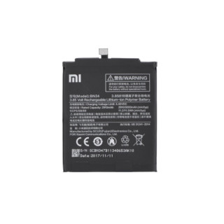 Akkumulátor Xiaomi Redmi 5A, BN34, eredeti, 2900 mAh