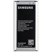 Samsung Galaxy S5 Mini akkumulátorral integrált NFC antenna, eredeti 2100 mAh